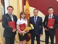 Представители Чувашского госуниверситета имени И.Н. Ульянова стали лауреатами Государственных молодежных премий Чувашской Республики