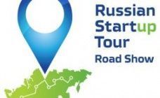 Russian Startup Tour расширяет географию: 6000 участников, 28 городов, 90 дней. 5 февраля – в Чебоксарах!