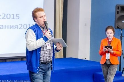 Всероссийская студенческая школа по качеству образования прошла в Санкт-Петербурге