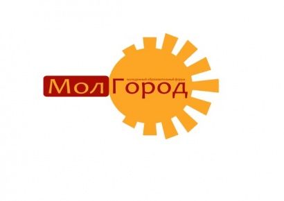 Идет формирование делегации университета на Межрегиональный форум «Молгород-2015»