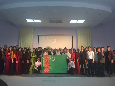 День независимости Туркменистана
