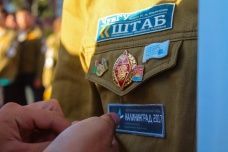 Штаб студенческих трудовых отрядов ЧГУ вошел в ТОП-10 лучших России