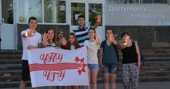 Студенты университета вошли в число волонтеров XXVIII Международной олимпиады школьников по информатике