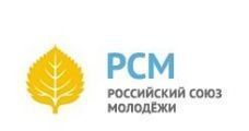 Президент России поддержал предложения РСМ о совершенствовании работы советов в образовательных организациях