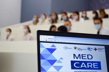 В Чувашии прошел очный этап Межрегионального медицинского турнира «MedCare»