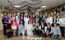 Университетский проект "Открываем мир вместе!" объездил социальные учреждения для детей Чувашской Республики с Новогодней программой