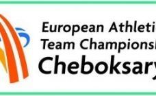 Набор волонтеров для организации командного чемпионата Европы по легкой атлетике 2015