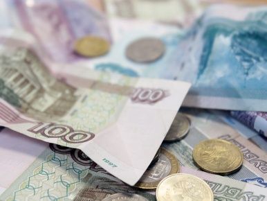ЕЩЕ РАЗ О СТИПЕНДИЯХ...
