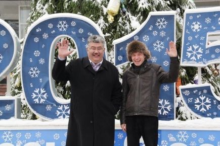 С наступающим 2015 годом, друзья!