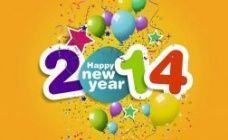 С Новым 2014 годом, друзья!