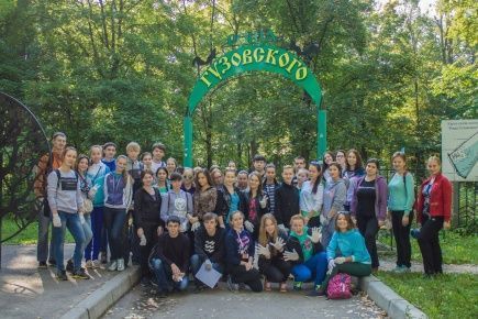 Экодесант высадился в Лесопарке "Роща Гузовского"