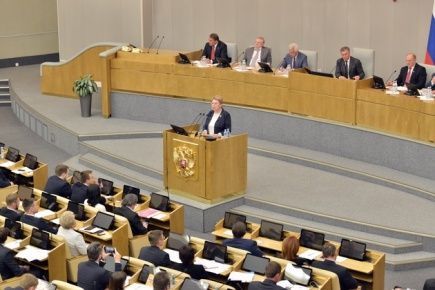  В Государственной Думе РФ прошли парламентские слушания «О молодежной политике в Российской Федерации»