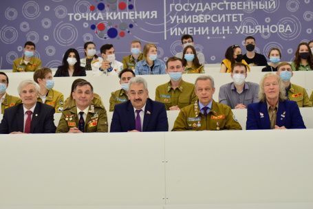 Памятная встреча стариков и ветеранов движения Российских Студенческих Отрядов