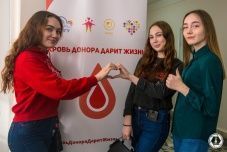 Неделя донора в ЧувГУ-2019