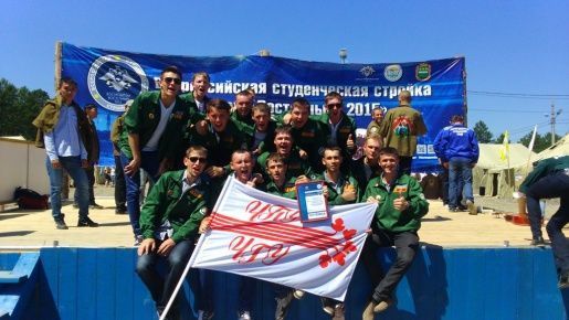 Студенческие отряды на ВСС "Космодром "Восточный" не имеют претензий по выплатам зарплаты и работают на объектах стройки в обычном режиме